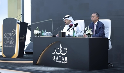 Qatar Tourism Launches Third Edition of Prestigious Tourism Awards 2025